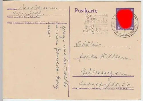 (31901) Ganzsache DR Stuttgart 1941
