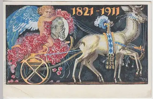 (31980) AK Ganzsache Gedenkkarte Prinzregent Luitpold von Bayern, 1911