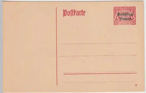 (31887) Ganzsache Dienstsache Volksstaat Bayern 1919 unbenutzt