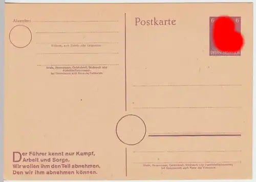 (31759) Ganzsache DR 1940er m. Spruch unbenutzt
