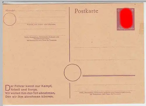 (31758) Ganzsache DR 1940er m. Spruch unbenutzt