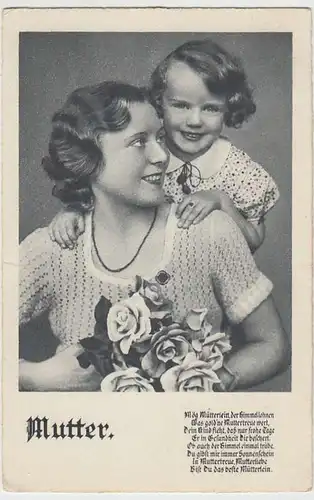 (31833) AK Mutter mit Kind, Spruch, 1940