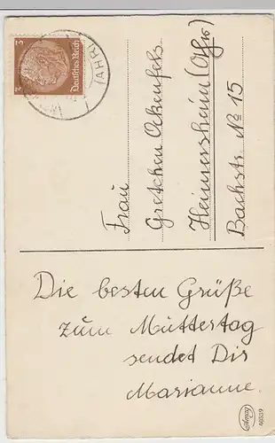 (31833) AK Mutter mit Kind, Spruch, 1940