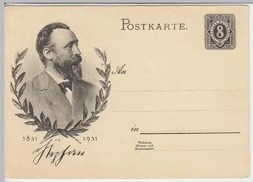 (31740) Motiv-Ganzsache Heinrich von Stephan 1931 unbenutzt