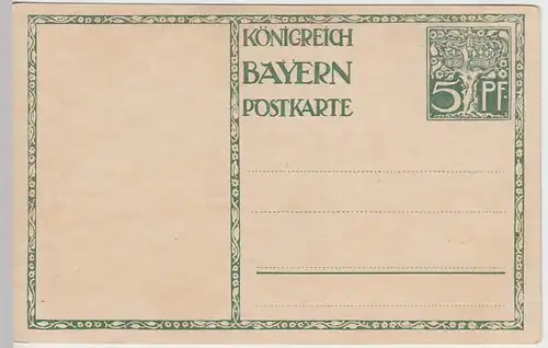 (31770) AK Ganzsache Gedenkkarte Prinzregent Luitpold von Bayern, 1911