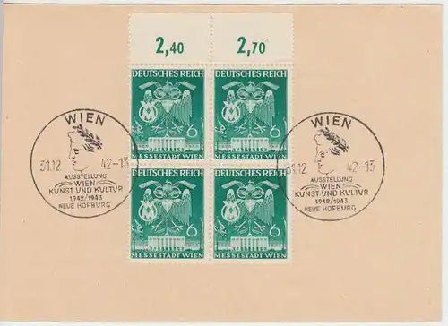 (31565) Postkarte mit SSt Kulturausstellung Wien 1942 auf 4er Block rand Mi 769