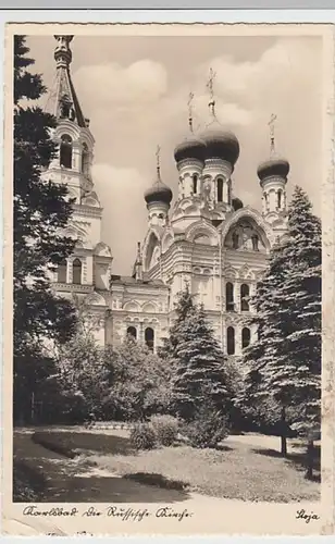 (31301) Foto AK Karlsbad, Karlovy Vary, Russische Kirche, 1939