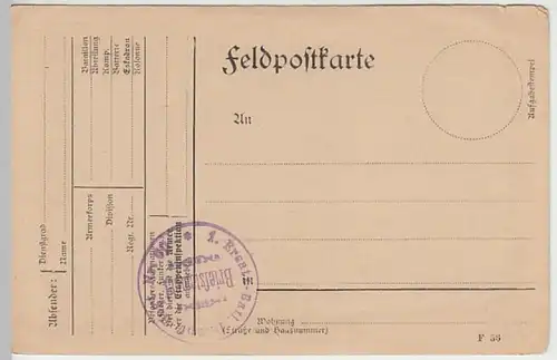 (31015) Feldpostkarte 1. WK Infant. Regiment 60