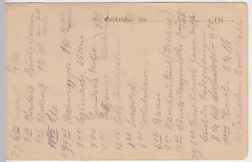 (31014) Feldpostkarte 1. WK Infant. Regiment 60