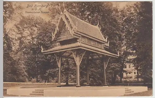 (30913) AK Bad Homburg v.d.Höhe, Siamesischer Tempel, Feldpost 1916