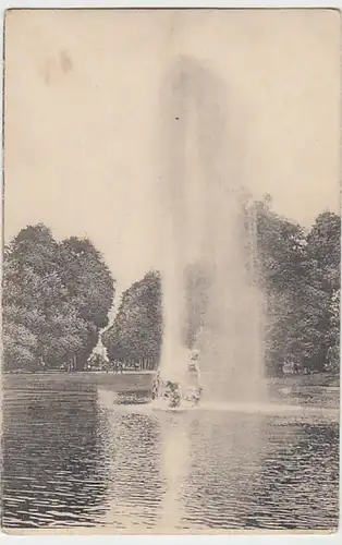 (30841) AK Düsseldorf, Hofgartenpartie, Feldpost 1916