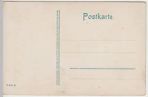 (29982) AK Frankfurt a.M., Festhalle 1910er