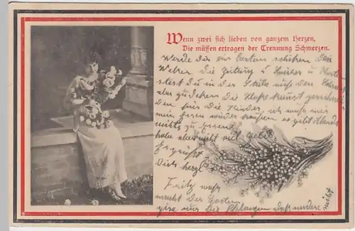 (28571) AK Frau mit Blumen >Wenn zwei sich lieben...