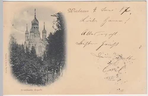 (28002) AK Wiesbaden, Griechische Kapelle 1897