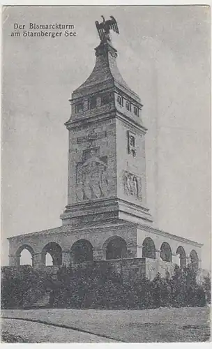 (27958) AK Assenhausen, Bismarckturm am Starnberger See, vor 1945