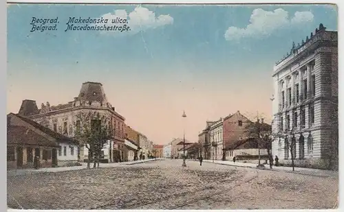 (27922) AK Beograd, Belgrad, Macedonischestraße, Feldpost 1918