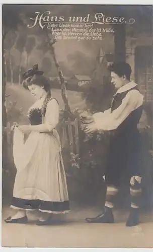 (27919) Foto AK Hans und Liese, Liebe Liese komm her 1910
