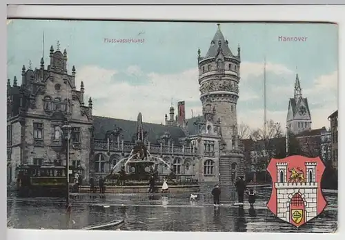 (27917) AK Hannover, Flusswasserkunst, mit kl. Leporello 1911