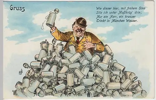 (27423) Künstler AK  Spruch, Wie dieser hier mit frohem Sinn, vor 1945