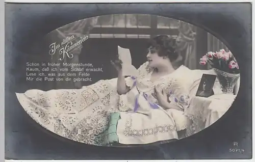 (27421) Foto AK Spruch, Im stillen Kämmerlein, Feldpost 1916