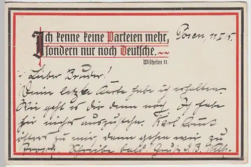 (27340) Feldpostkarte, Ich kenne keine Parteien mehr 1915