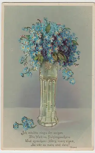 (26480) AK Spruch, Ich möchte rings dir zeigen 1915