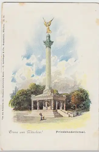 (26207) Künstler AK Gruß aus München, Friedensdenkmal, bis 1905