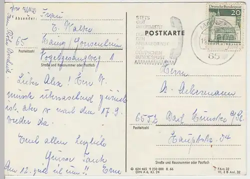 (25792) Postkarte Motiv: Wir haben einen Fernsprecher - gel. Mainz 1968