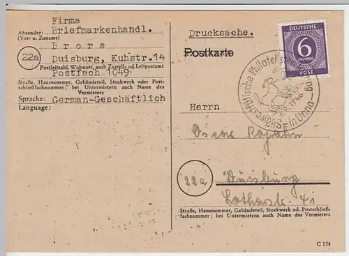 (25451) Postkarte DP 1946 v. Briefmarkenhandlung Brors Duisburg