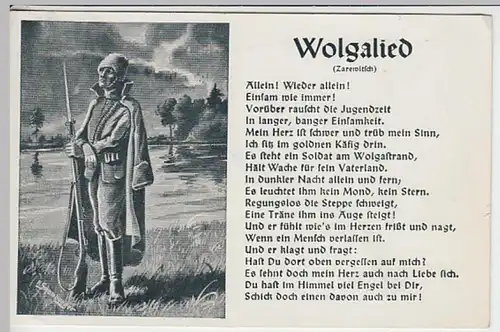(25167) AK Liedkarte Wolgalied 1942