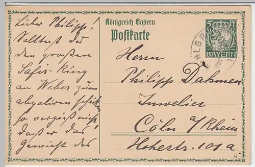 (25042) Ganzsache Bayern 1916