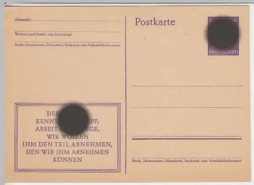 (24834) Ganzsache DR, Todesanzeige Reichsbahn Amtmann aus Leer 1944