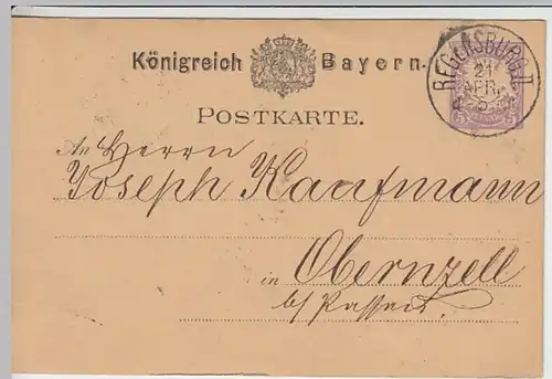 (24266) Ganzsache Bayern 1880, Regensburg nach Passau