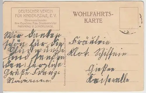 (24244) AK Kinder, Verlorenes Glück, vor 1945