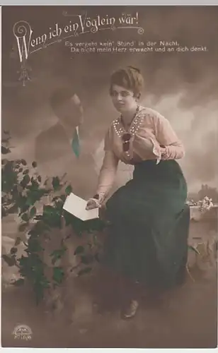 (24117) Foto AK Sprüche, Es vergeht kein Stund in der Nacht, vor 1945
