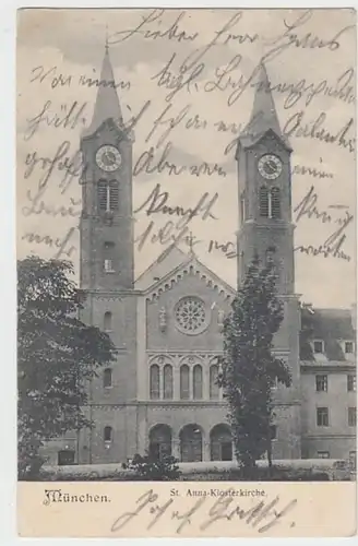 (24085) AK München, Klosterkirche St. Anna im Lehel, bis 1905