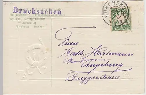 (23848) AK Neujahr, Prägekarte, Kranz 1907