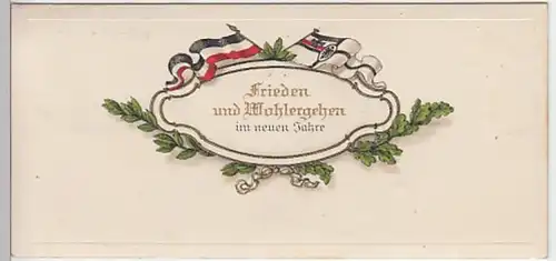 (23594) Glückwunschkärtchen Neujahr, Lorbeer, Eichenlaub, vor 1945