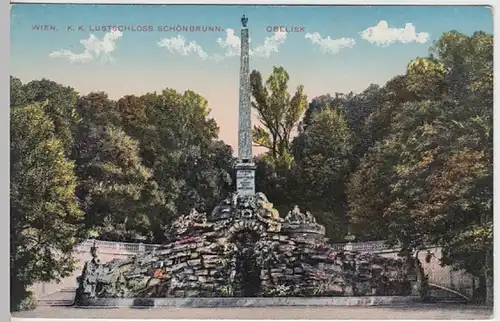 (23371) AK Wien, Schloss Schönbrunn, Obelisk, vor 1945