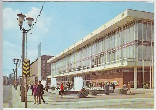 (23194) AK Dresden, Kulturpalast 1977