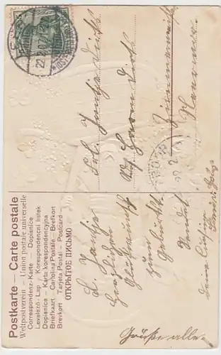 (23091) AK Geburtstag, Prägekarte, Mädchen in Blütenkorb 1907
