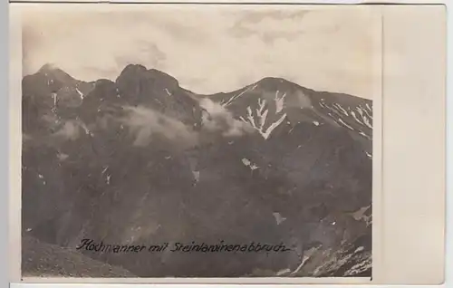 (22451) Foto AK Hochwanner, Steinlawinenabbruch, vor 1945