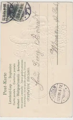 (22340) AK Geburtstag, Vergißmeinnicht, Prägekarte 1905