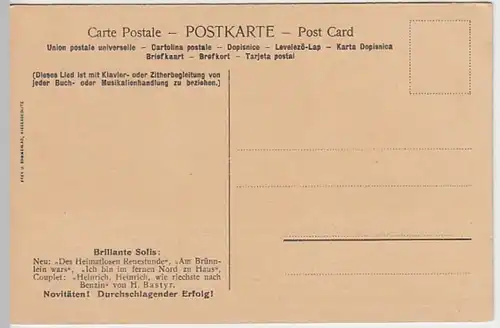 (22019) AK Liedkarte, Das Bergmannskind, vor 1945