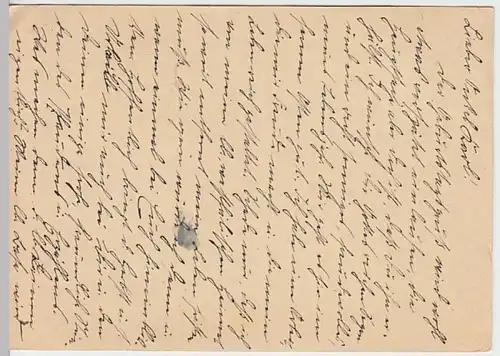 (21728) Ganzsache Güstrow 1926