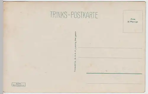 (21462) Foto AK Kolberg, Kolobrzeg, Brandung Waldenfelsschanze, v. 1945