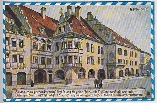 (21447) Künstler AK München, Hofbräuhaus 1929