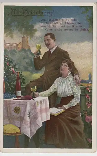 (20773) AK Sprüche, Alt Heidelberg du feine, vor 1945