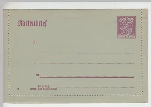 (205) Ganzsachen Kartenbrief Bayern