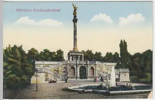 (20546) AK München, Friedensdenkmal, vor 1945